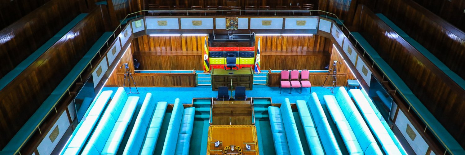 Parliament Watch's banner