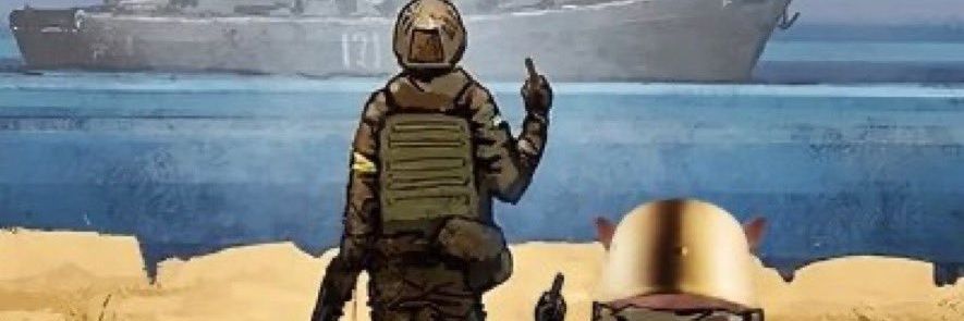 🇺🇦 🇺🇸Fellatalica🇺🇸 🇺🇦 banner