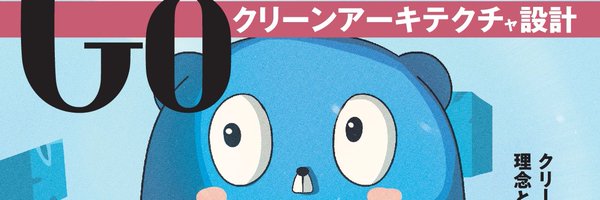 hiroaki_u329 Profile Banner