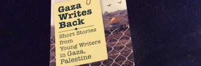 Refaat in Gaza 🇵🇸's banner