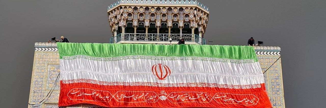 سید محمد جواد حسینی🇮🇷's banner