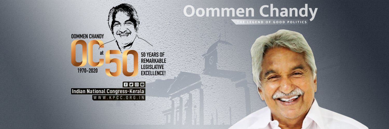 Anil_Alex's profile banner image
