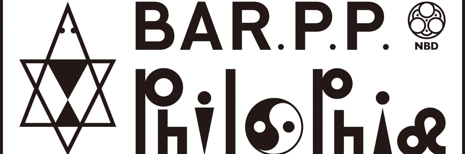 AaruUrayasu's profile banner image