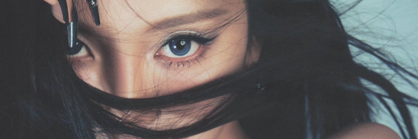 ning busy era banner