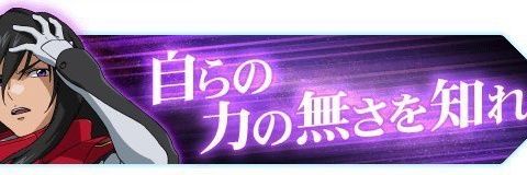 galukias_mk2's profile banner image