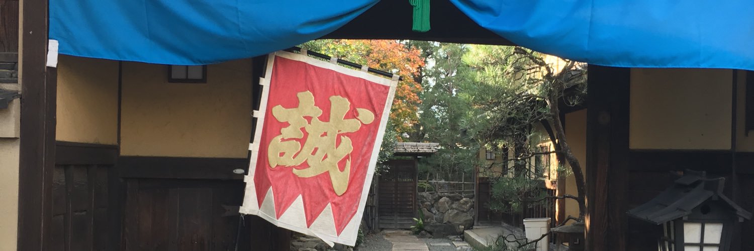 ASAGI1108's profile banner image