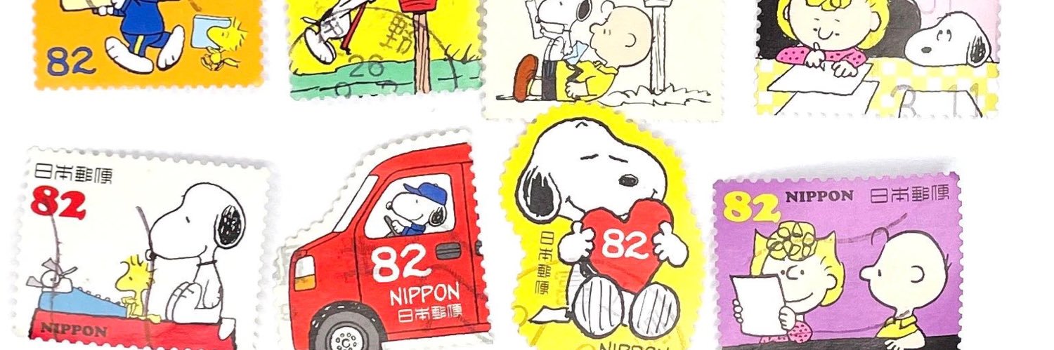 reese 🍉🥪🐛 banner