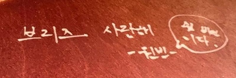 컁이's banner