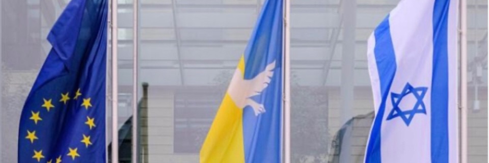 Giuseppe Confalonieri 🇺🇦🇮🇱 banner