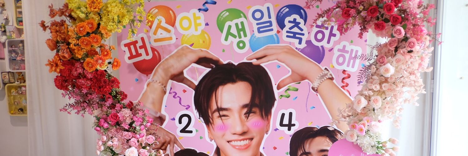 Perth🇰🇷SUPPORT_OfficialKR banner