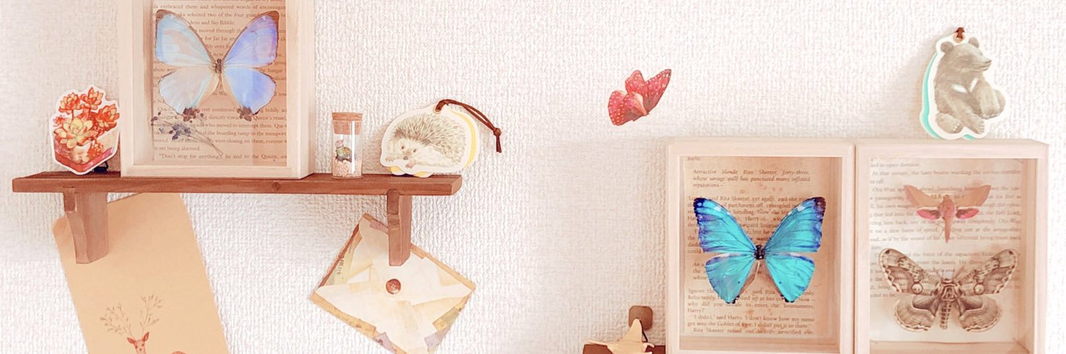 きなこもこ banner