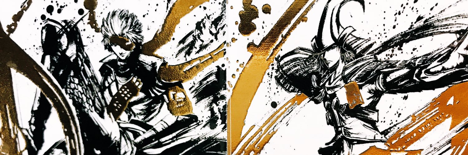 なんやむチキン banner