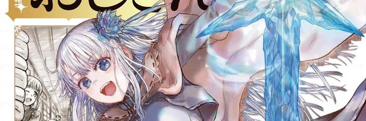 Brymcool1's profile banner image