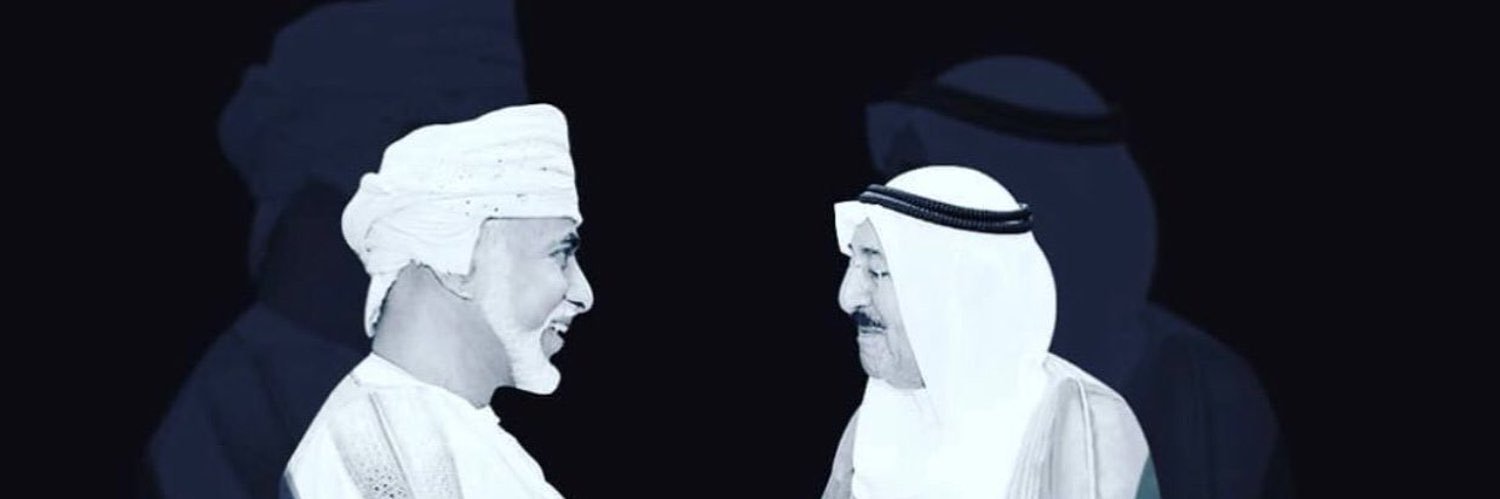 𝑆𝐻𐂂 banner