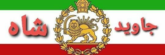 EA👑💙IranParast banner