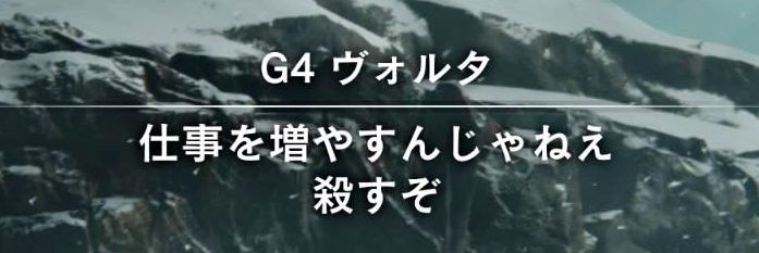 _regnum771's profile banner image
