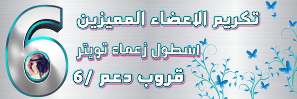 _61l1l Profile Banner