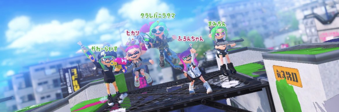 Amakuchi_kare's profile banner image