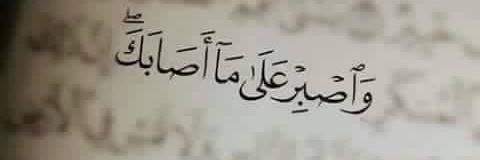 enas_moha's profile banner image