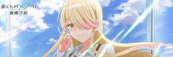 6d5k7y Profile Banner