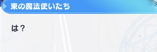 8piko_com's profile banner image