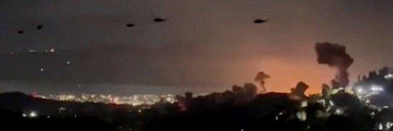 Panic! At The Discombobulator banner