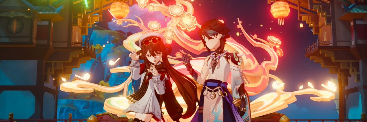 F banner