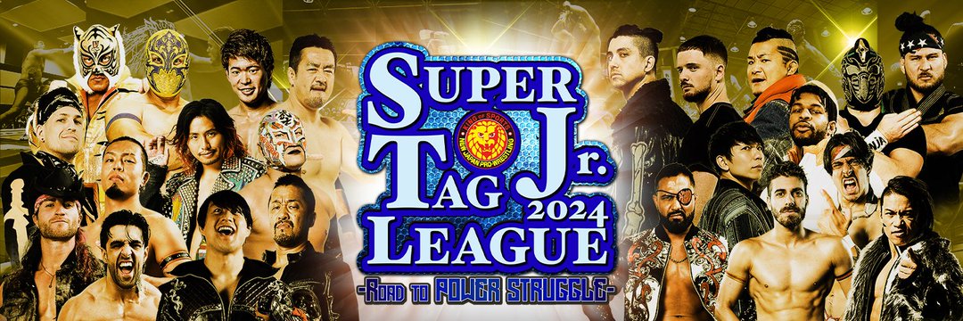 Capitan Suicida CMLL banner