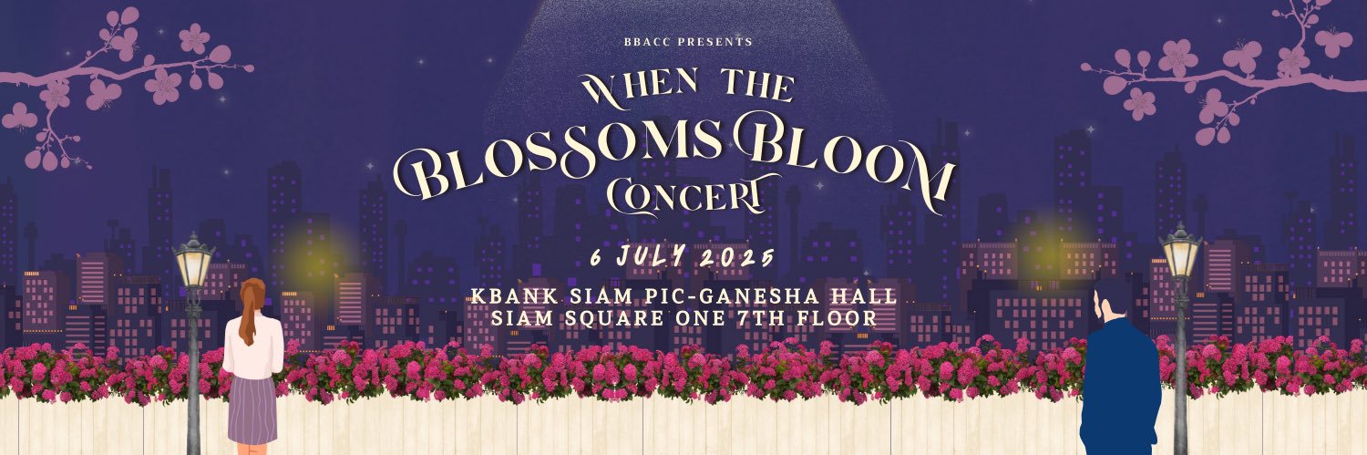 BBACharityCon's profile banner image