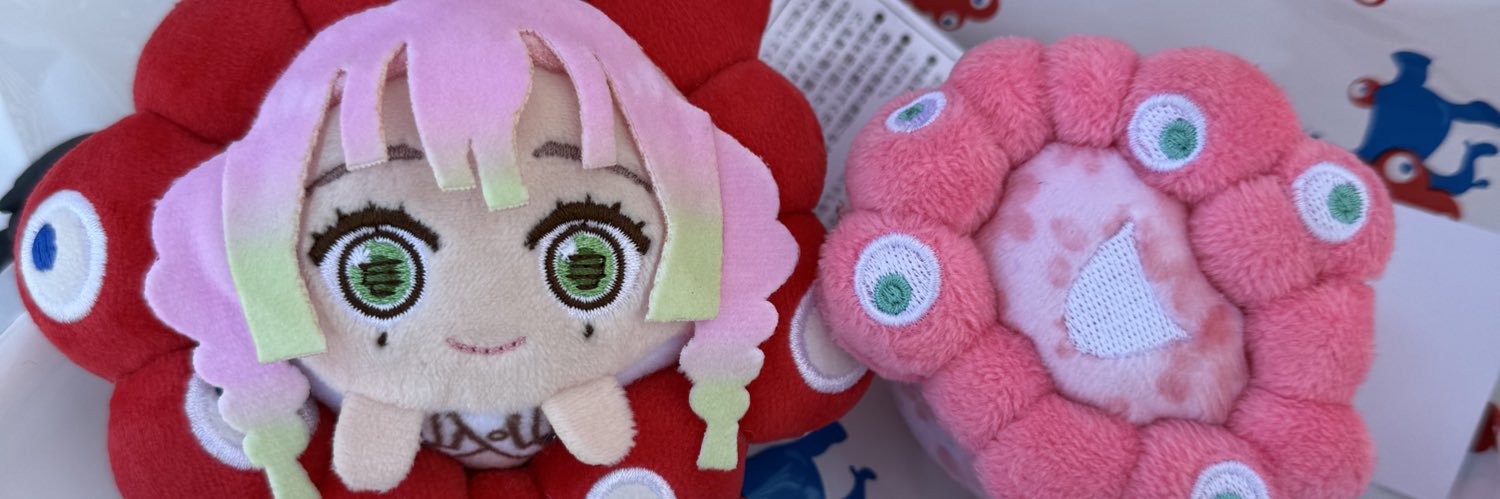 サツキ's banner
