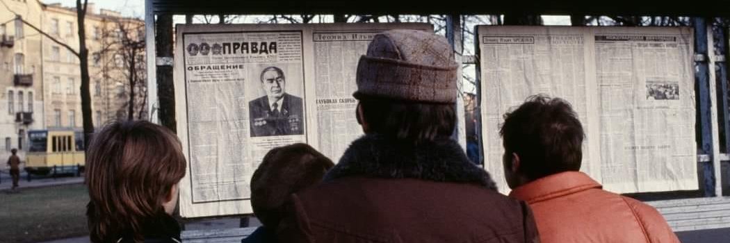 Lisa Antropomarfa banner