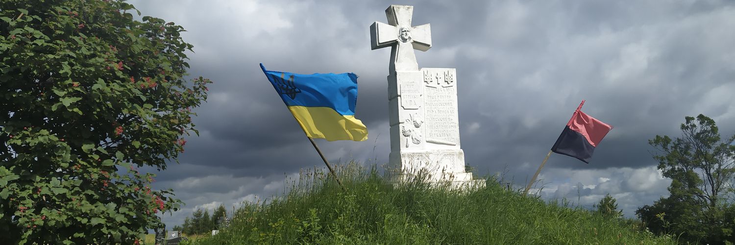 14.&8π™ 🇺🇦🐦's banner