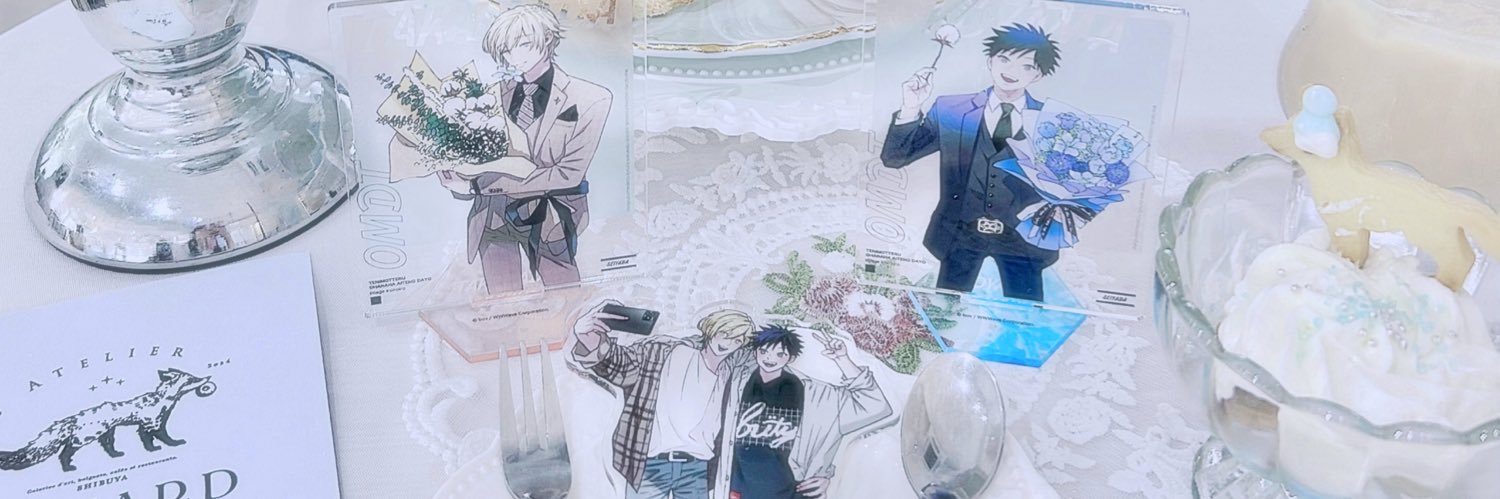 fourmeds's profile banner image