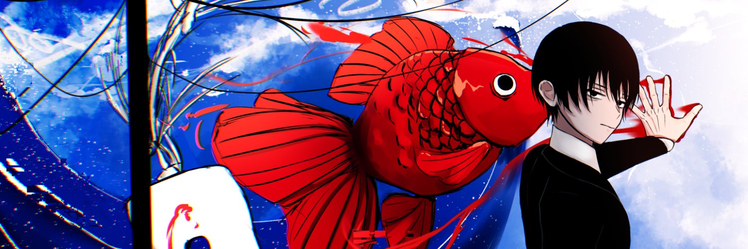 bandwagon's banner