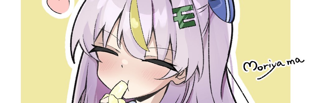 もりやま🌱通信制限民📱 banner