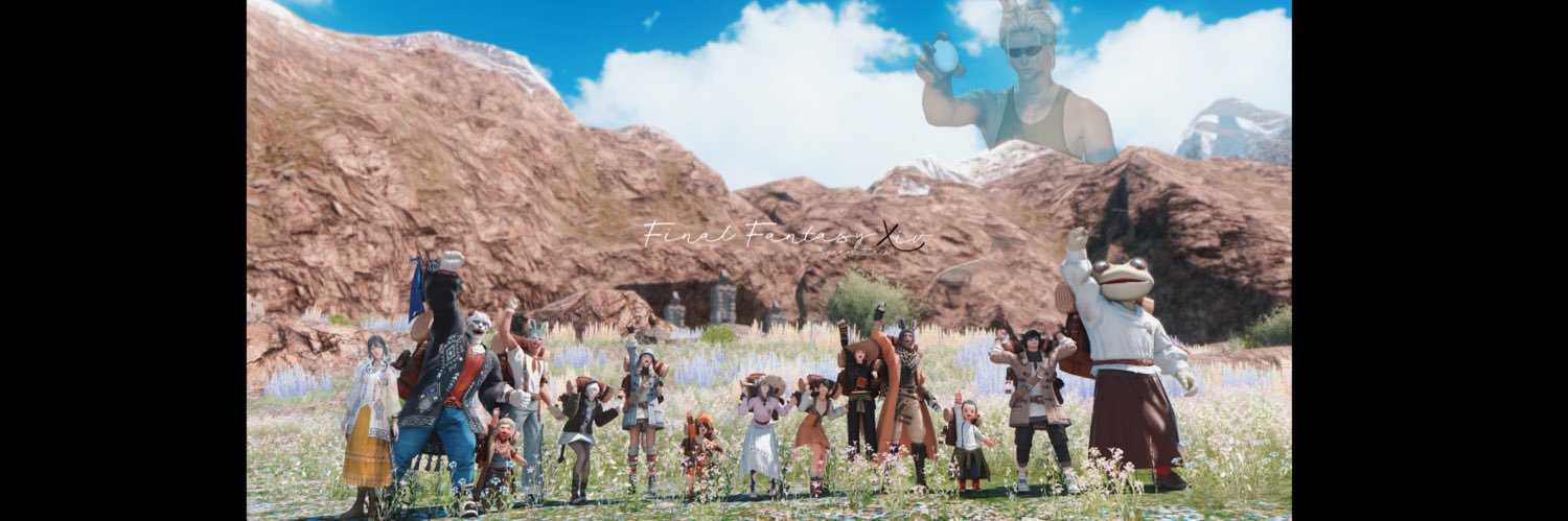 留守 banner