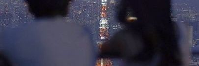 _nice banner