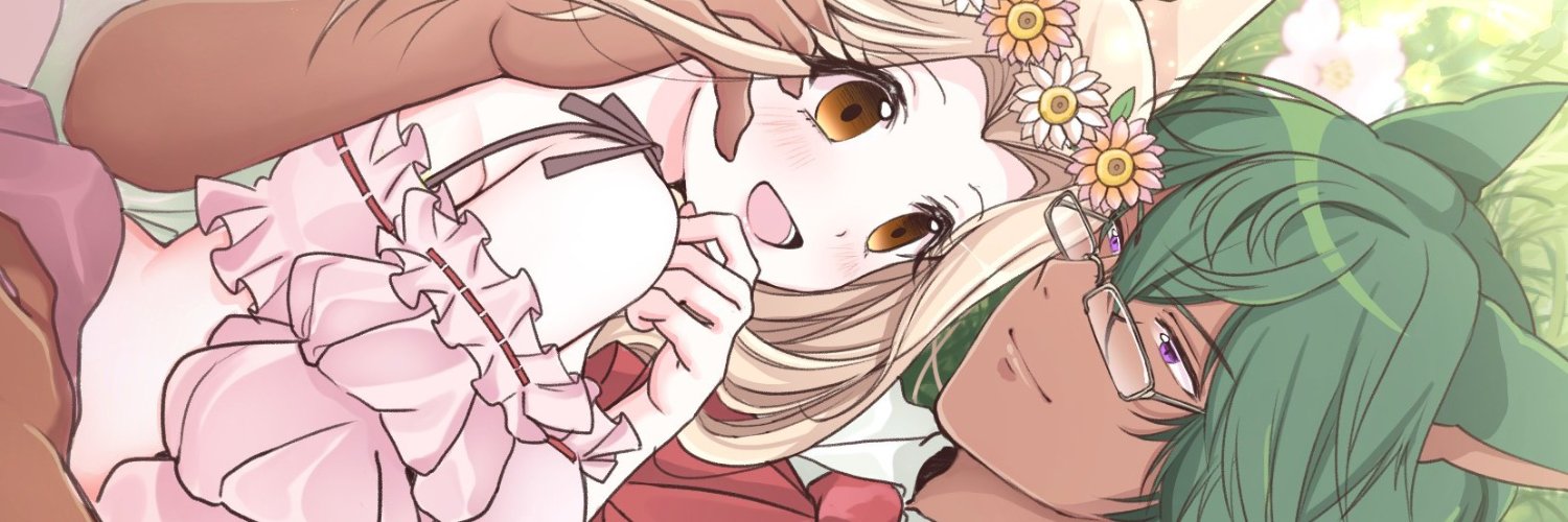 ✧kate - 🍑 banner