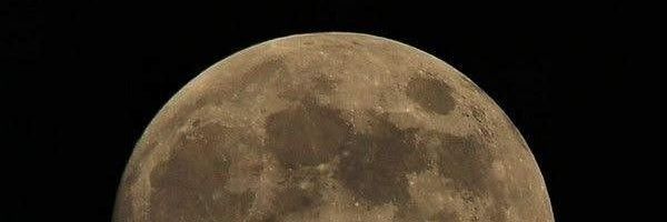 𝐌𝐨𝐨𝐧 banner