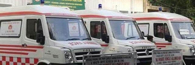 112ambulance Ch(NHM) banner