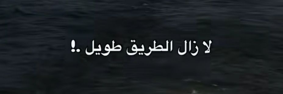 𝐆𝐀𝐌𝐄𝐋🦅 banner
