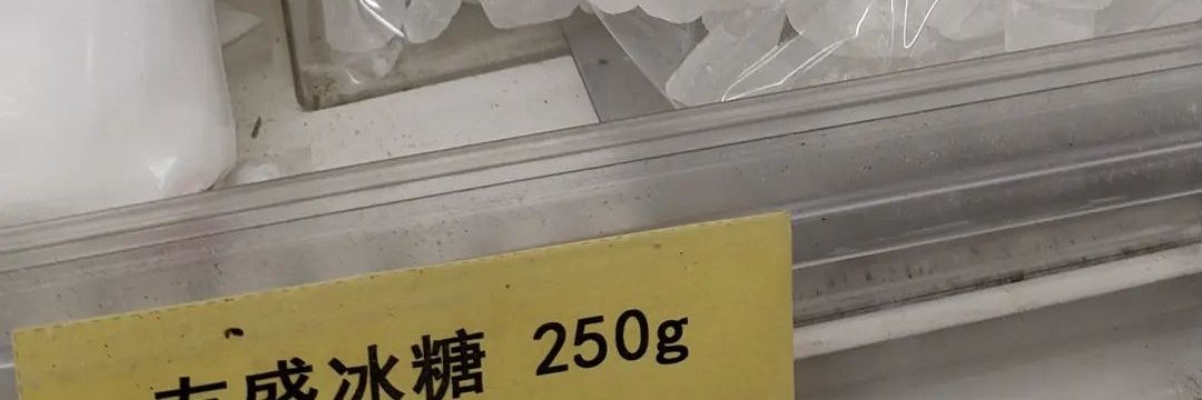 CASset（该勳资產） banner