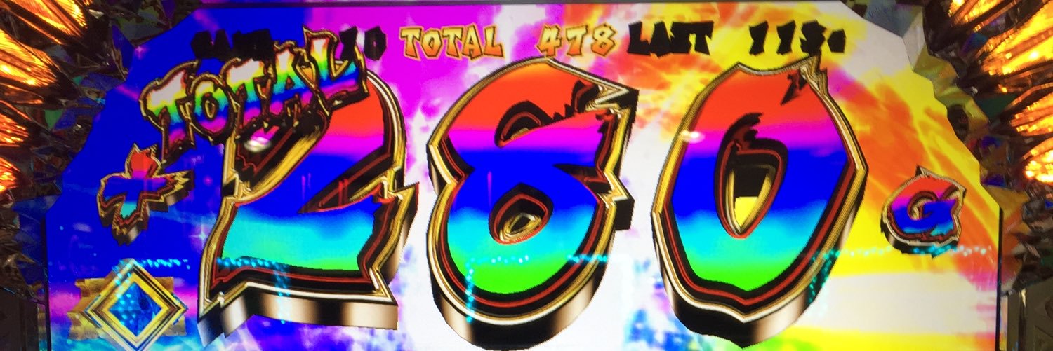 tetsuya_shimo's profile banner image