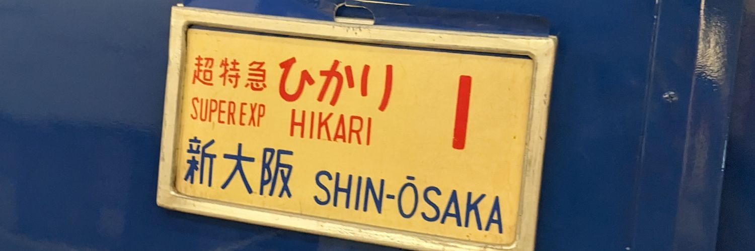 3672Ns's profile banner image