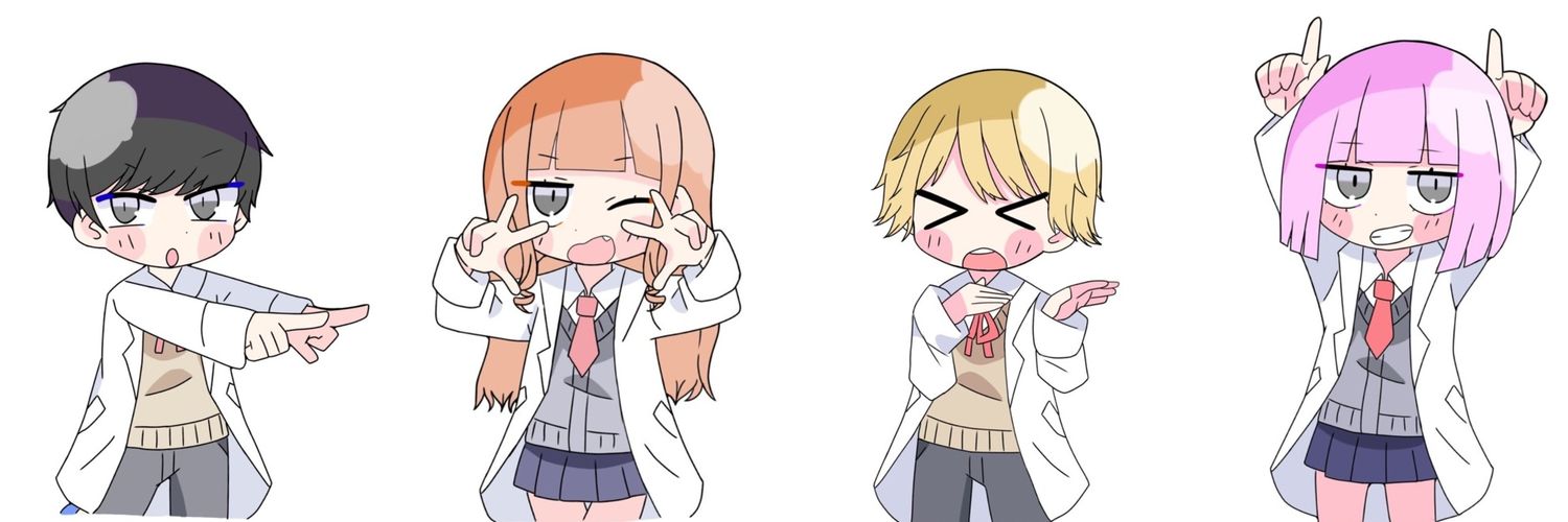 tetete987's profile banner image
