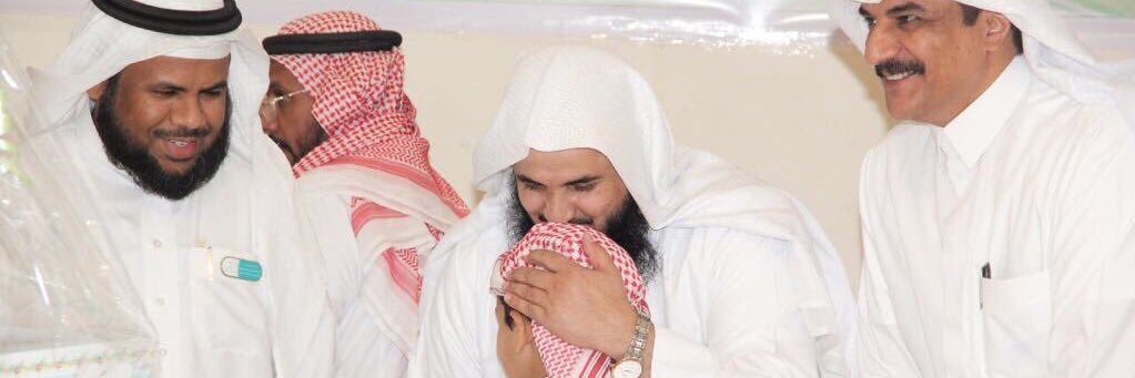 Saad2012Abu's profile banner image