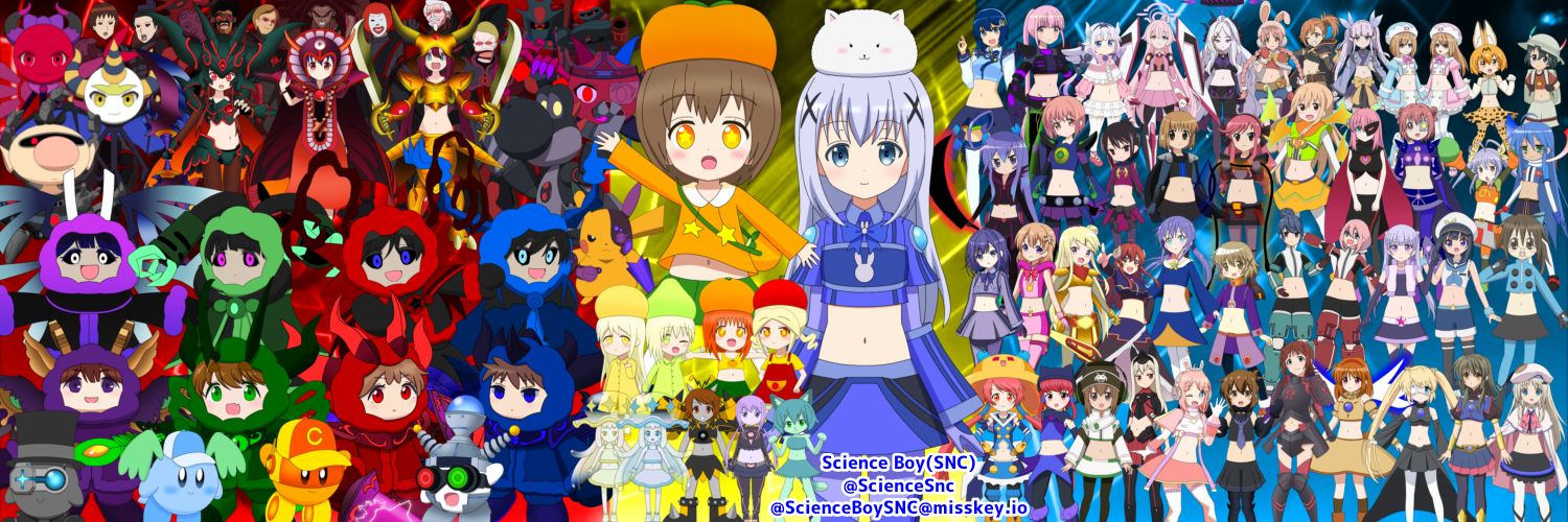 ScienceSnc's profile banner image