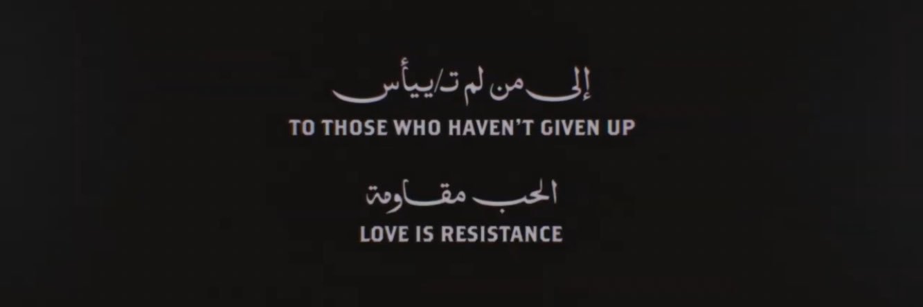 jadd (they/هو) banner