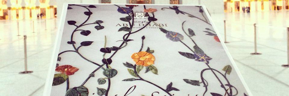SimplyAbuDhabi's profile banner image