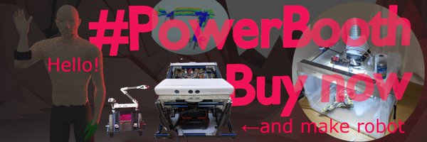 powertimer811 Profile Banner